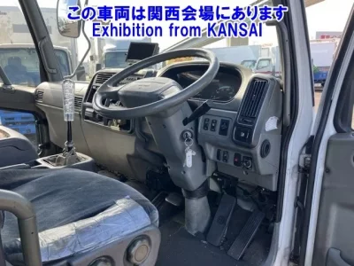 Mitsubishi FUSO FIGHTER