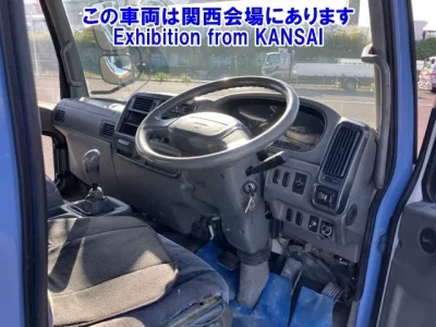 Mitsubishi FUSO FIGHTER