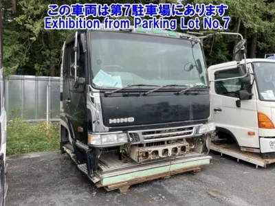 Hino OTHER