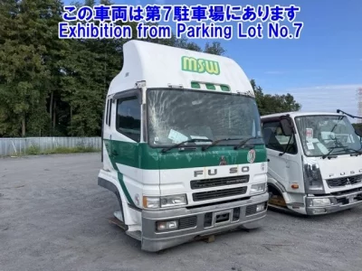 Mitsubishi MITUBISHI
