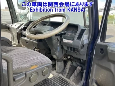Mitsubishi FUSO FIGHTER