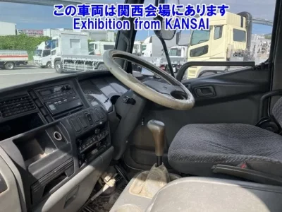 Mitsubishi FUSO FIGHTER