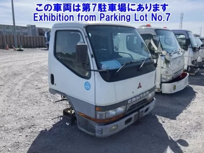 Mitsubishi MITUBISHI