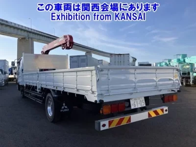 Mitsubishi FUSO FIGHTER