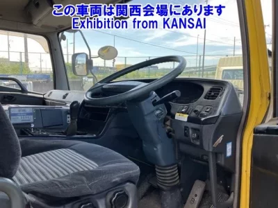 Mitsubishi SUPER GREAT