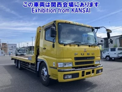 Mitsubishi SUPER GREAT
