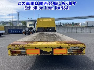 Mitsubishi SUPER GREAT