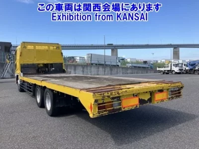 Mitsubishi SUPER GREAT