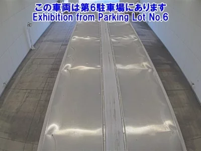 Nissan QUON