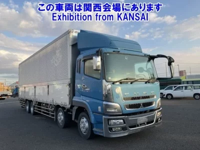 Mitsubishi SUPER GREAT