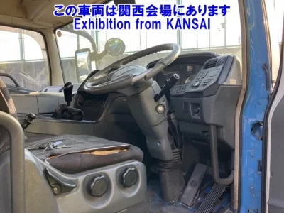 Mitsubishi SUPER GREAT