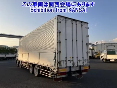Mitsubishi SUPER GREAT
