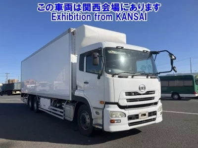 Nissan QUON
