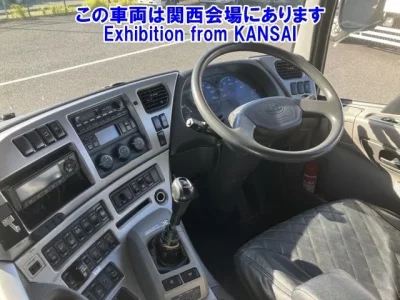 Nissan QUON