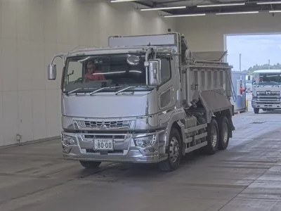 Mitsubishi SUPER GREAT