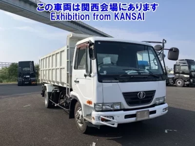 Nissan CONDOR