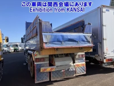 Mitsubishi SUPER GREAT