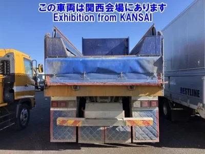 Mitsubishi SUPER GREAT