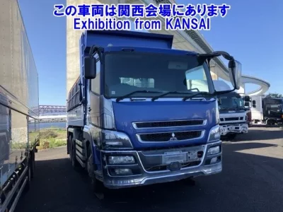 Mitsubishi SUPER GREAT