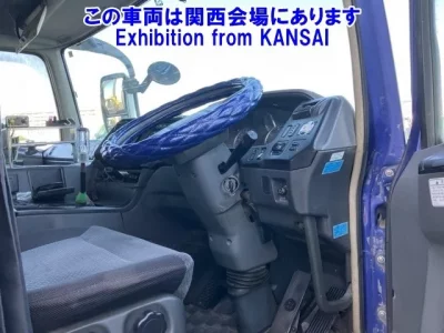 Mitsubishi SUPER GREAT