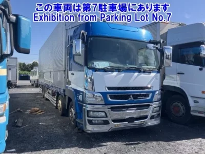 Mitsubishi SUPER GREAT