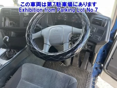 Mitsubishi SUPER GREAT