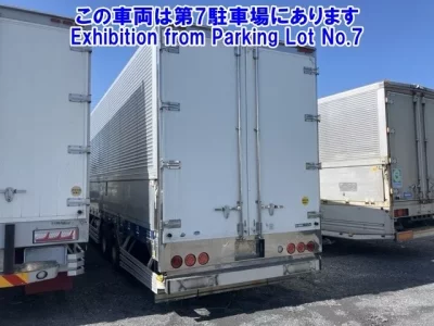 Mitsubishi SUPER GREAT