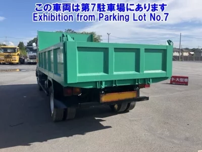 Mitsubishi FUSO FIGHTER