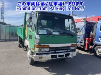 Mitsubishi FUSO FIGHTER