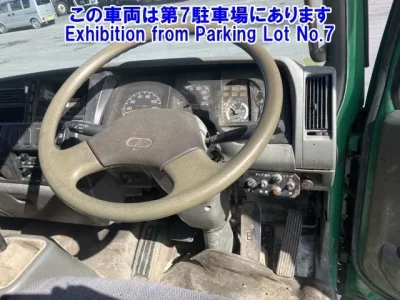 Mitsubishi FUSO FIGHTER