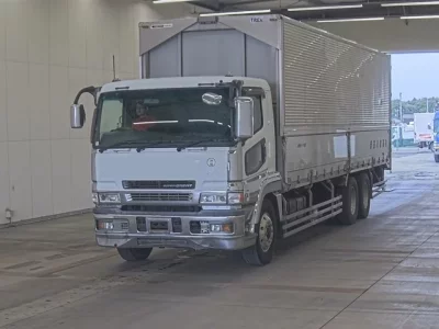 Mitsubishi SUPER GREAT