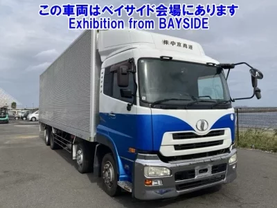 Nissan QUON