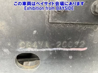 Nissan QUON