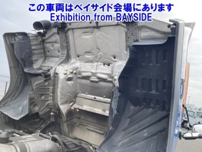 Nissan QUON