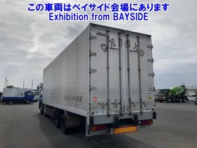 Nissan QUON