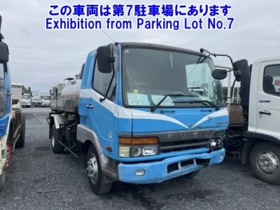 Mitsubishi FUSO FIGHTER