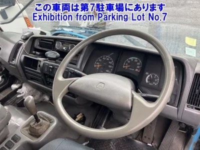 Mitsubishi FUSO FIGHTER