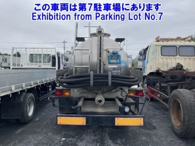 Mitsubishi FUSO FIGHTER