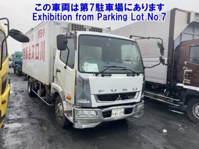 Mitsubishi FUSO FIGHTER