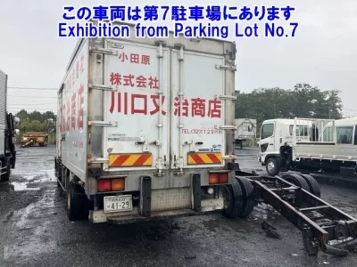Mitsubishi FUSO FIGHTER