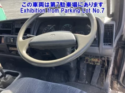 Mitsubishi FUSO FIGHTER