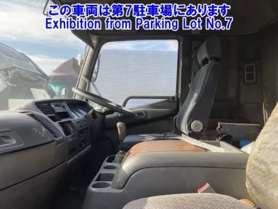 Mitsubishi FUSO FIGHTER