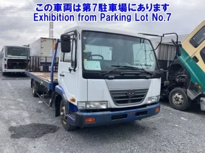 Nissan CONDOR