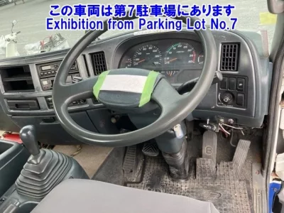 Nissan CONDOR