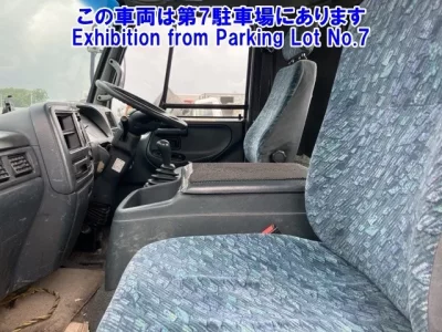 Nissan CONDOR