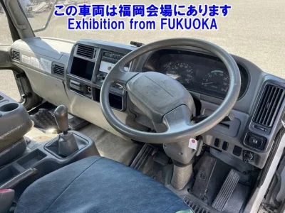 Mitsubishi FUSO FIGHTER