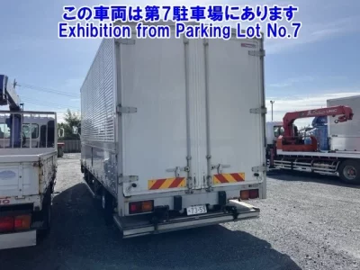 Mitsubishi FUSO FIGHTER