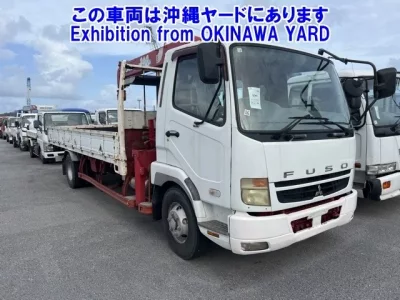 Mitsubishi FUSO FIGHTER
