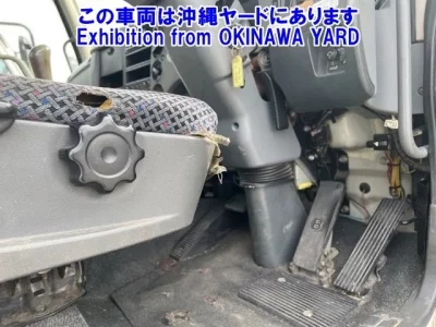 Mitsubishi FUSO FIGHTER