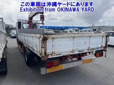 Mitsubishi FUSO FIGHTER